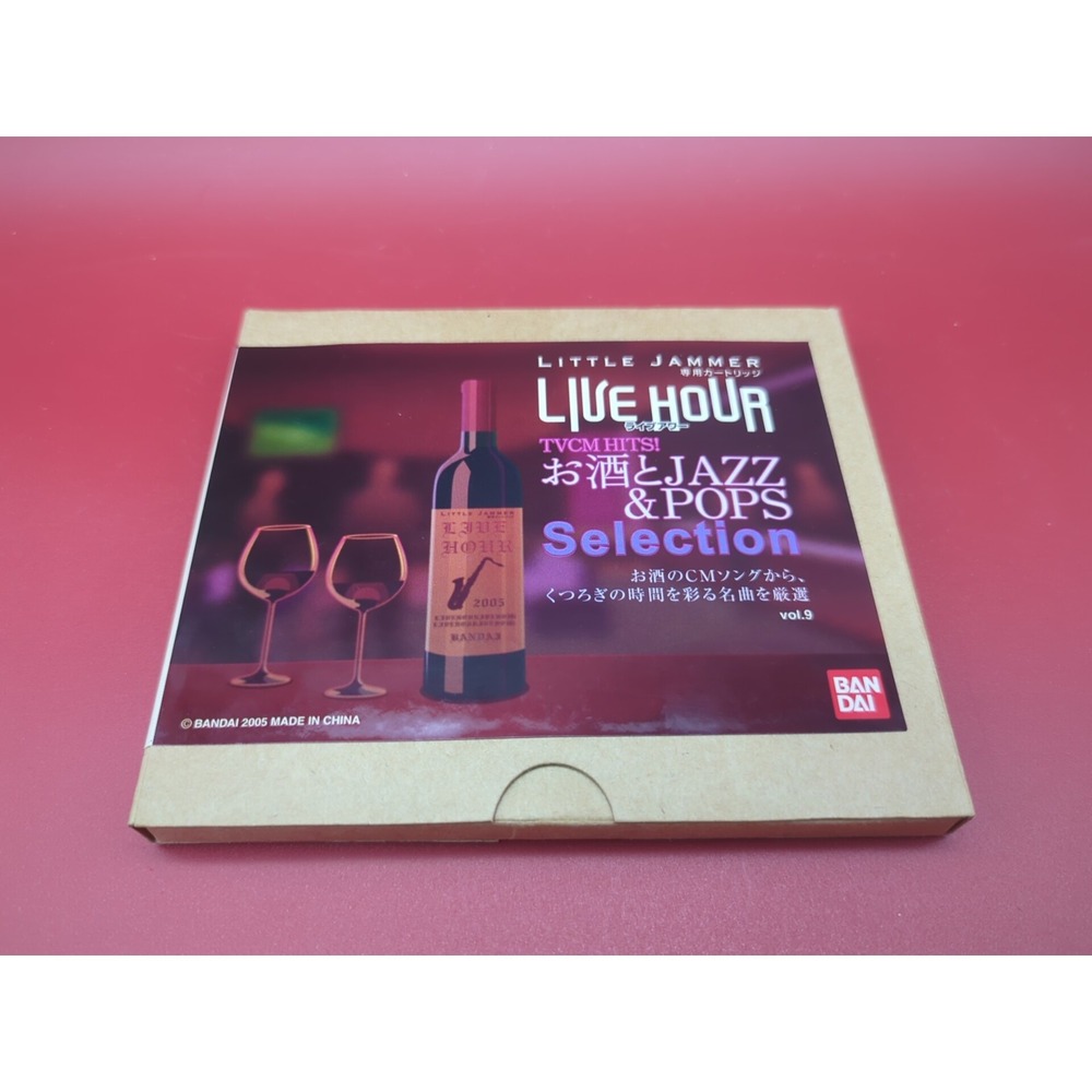 LITTLE JAMMER LIVE HOUR TVCM Hits! Jazz & Pops Selection Vol. 9 Cartridge